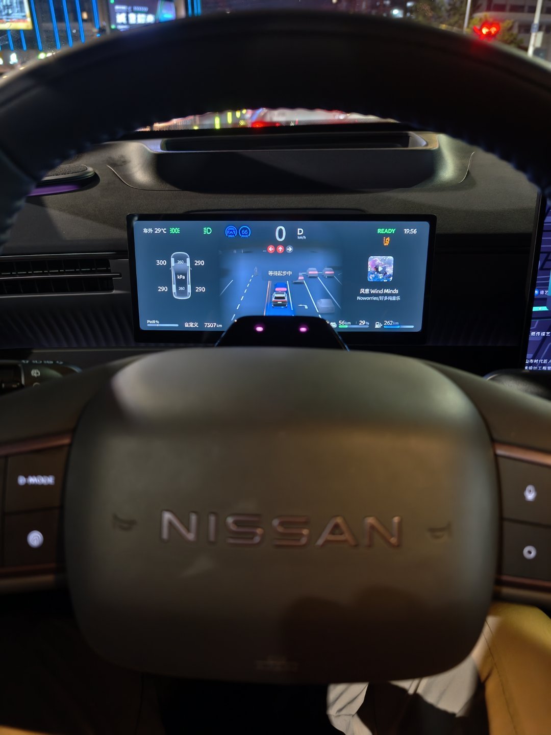 每次开日产 NX8 的辅助驾驶，都忍不住感慨：怎么能这么强？绝对是跟华为 ADS