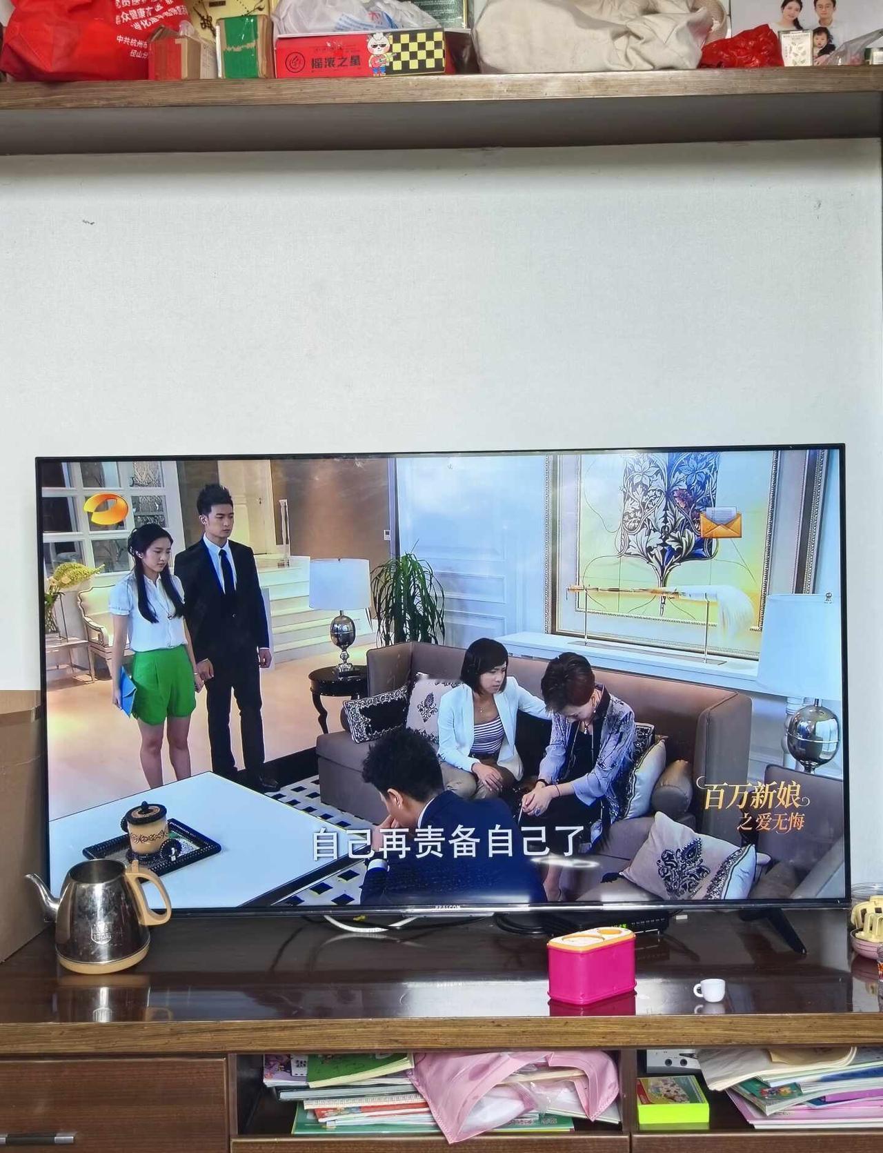 百万新娘之爱无悔重播咯
重温经典电视剧 怀念经典影视 电视剧 看剧 婆媳 百万新