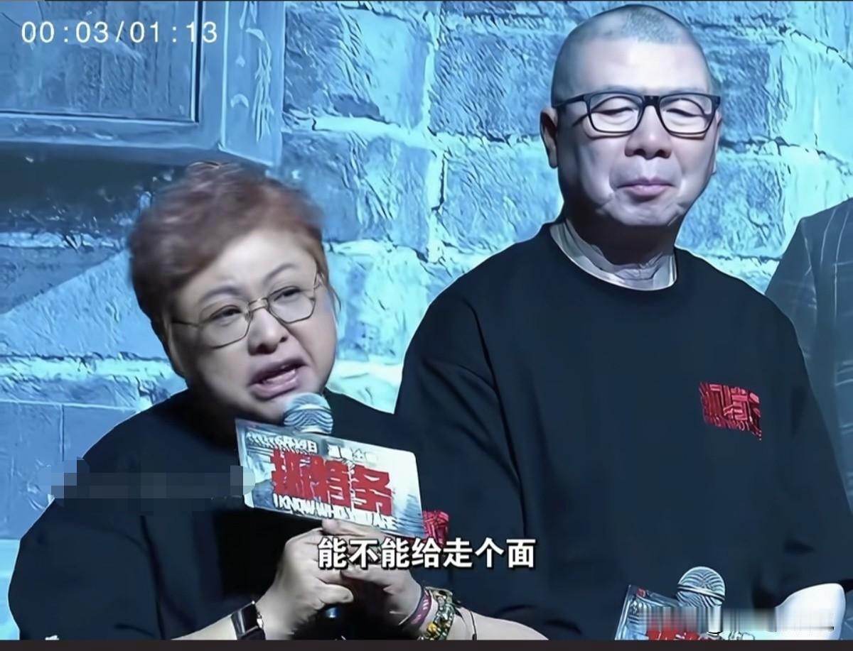 韩红这几天因为某导新片《抓特务》站台被群讽，被改编成各种网络段子，她到底冤不冤，