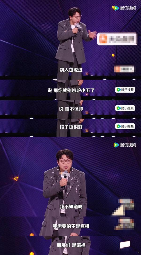 萧敬腾最担心演出不下雨王继业在总决赛聊萧敬腾的趣味故事，雨神的名号深入人心，去到