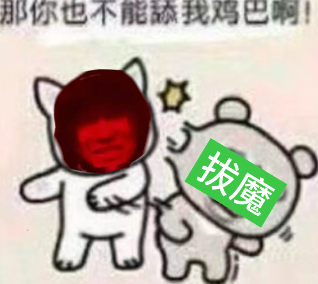 分享图片 