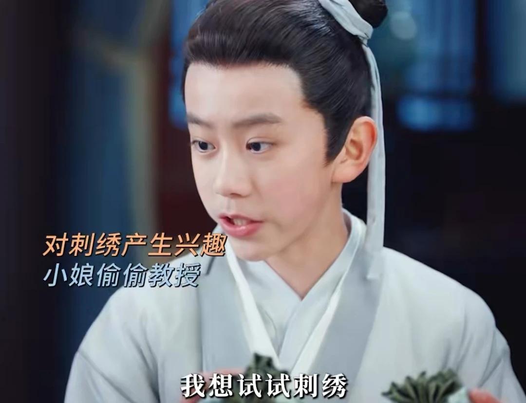 吴廉这么坏原来是因为原生家庭不好。

他父母吵架，他兄弟瞧不起他嘲讽他，他爹骂他