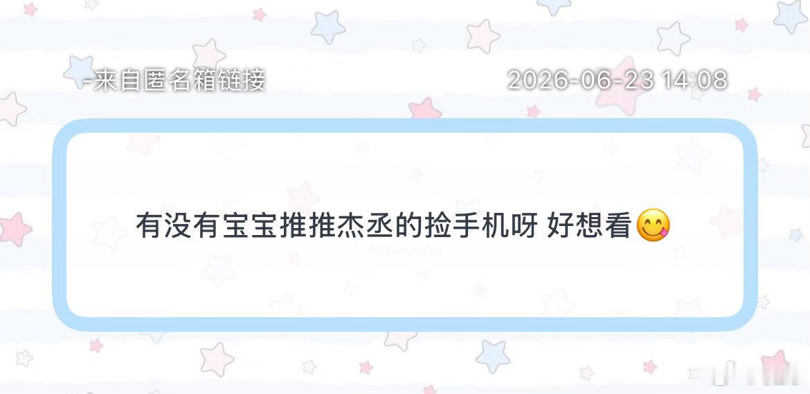 求助1⃣️有去运动会的果果一起拼胖卡四/r7 200-800吗，她17你162⃣