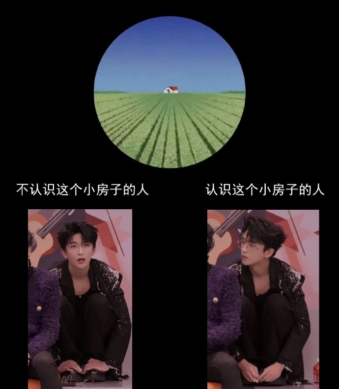 🙂‍↕️🙂‍↕️每天就爱看点meme梗图 溅射一下 ​ ​​​