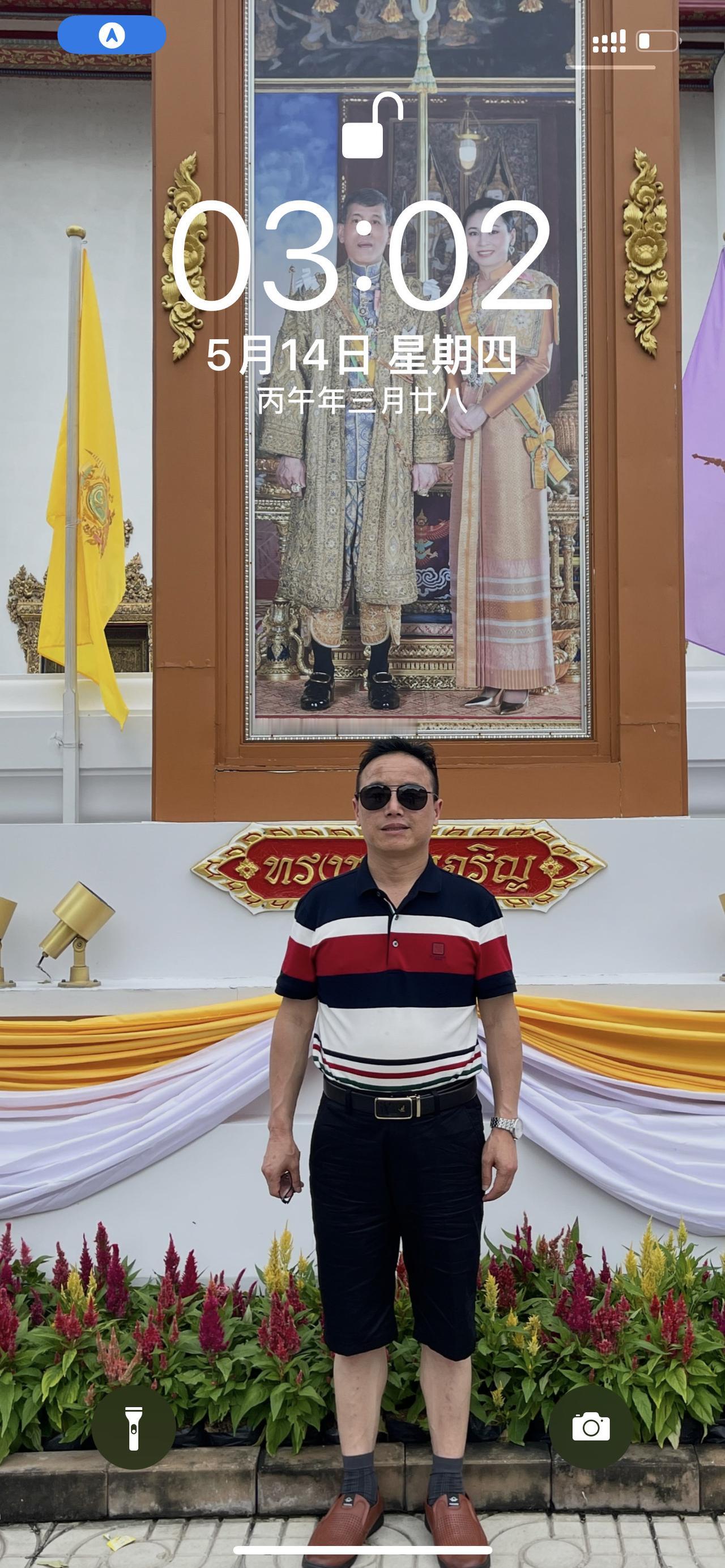收藏是一场与文明的对话