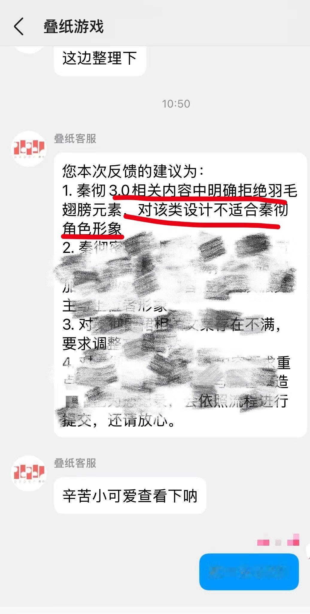 这是在干啥