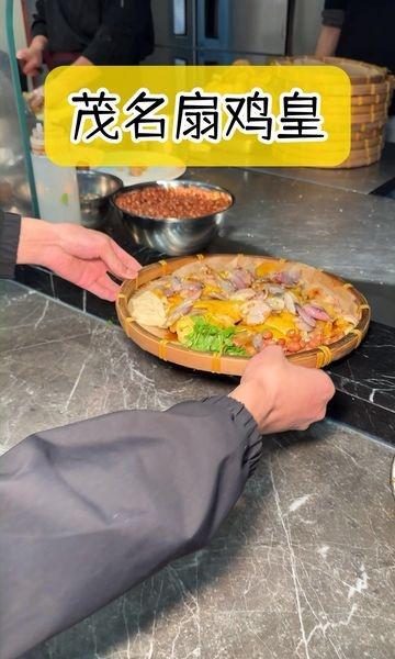 📍广州 七迳扇鸡皇·茂名特色·农家土菜(香雪店)
萝岗街坊日常干饭的本命店！香