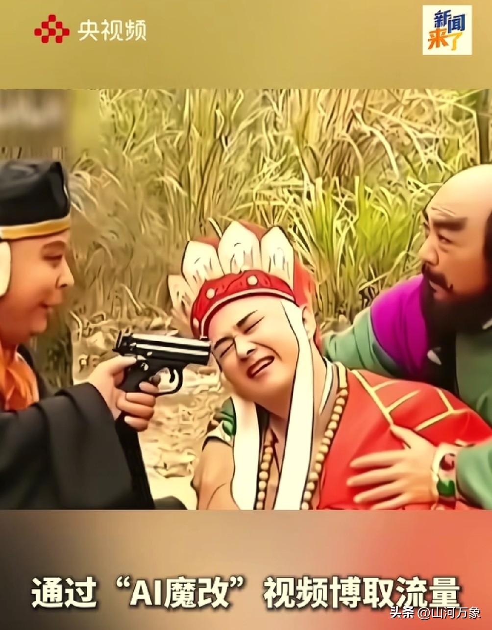 任何事情都有两面性，Ai也不例外。不接受任何反驳，除非你有绝对的理由！