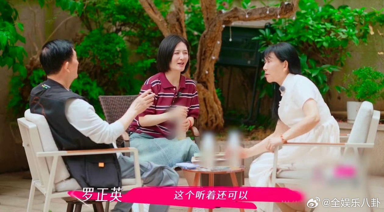 谢娜为处理家庭矛盾大哭 姐姐当家 看谢娜为家庭矛盾哭，突然觉得她就像我们家里的姐