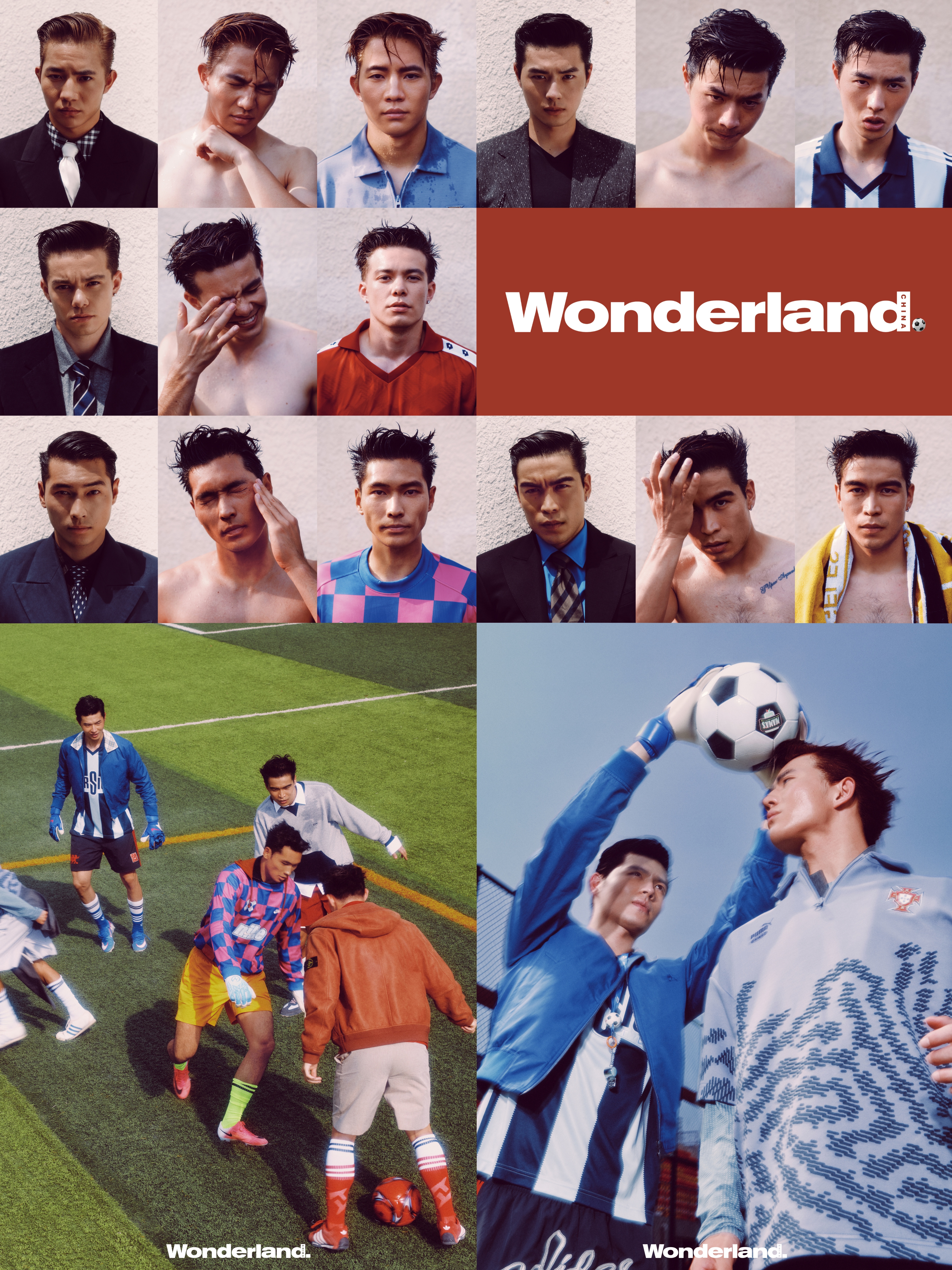 Wonderland球场新生代大片美加墨世界杯进行时，Wonderland. 中