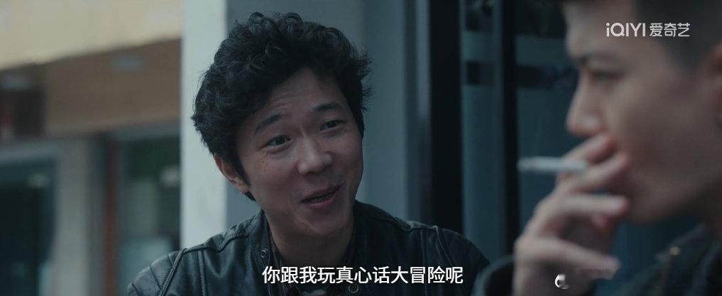 任嘉伦新剧吸烟镜头任嘉伦吸烟镜头《深渊无间》李成和韩品木网吧对峙那场戏，任嘉伦点