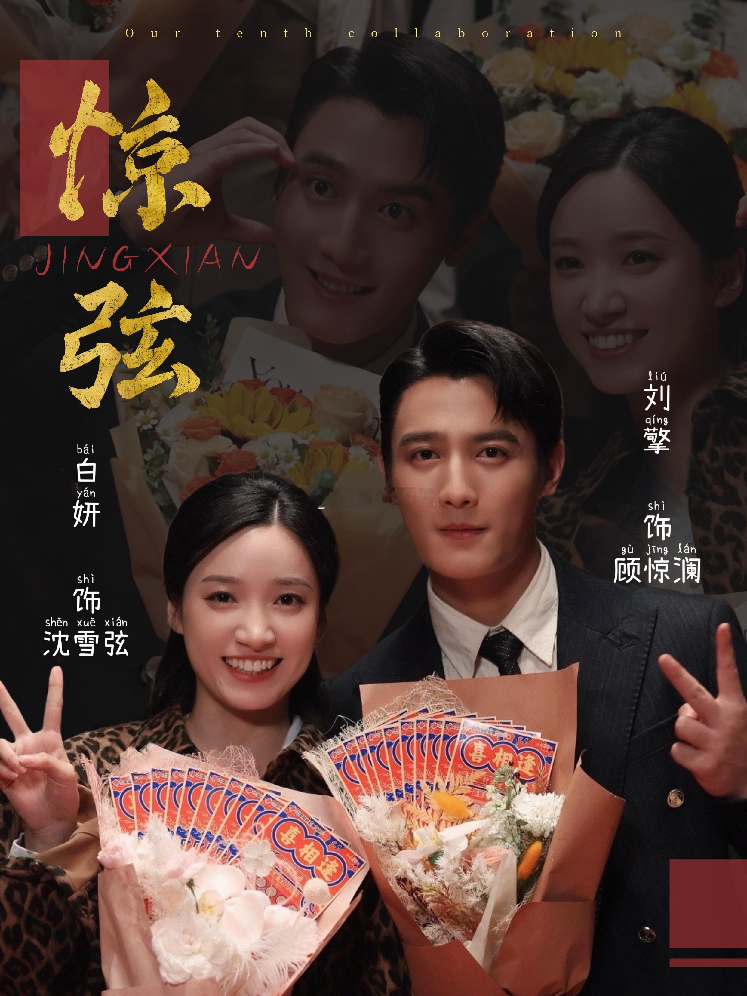 向全世界安利刘擎刘擎初识刘擎，便觉惊艳；深挖其作，愈发倾心！《吉天照》《背刺》《