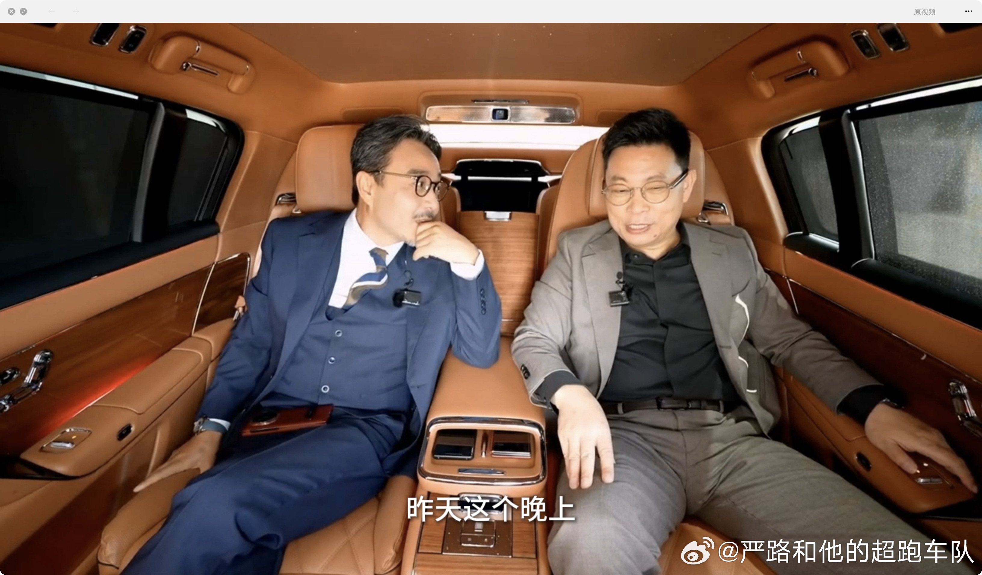 🚗✨ 余承东汪涵现身粤港澳车展 深圳车圈炸了！2025粤港澳车展，鸿蒙智行携尊