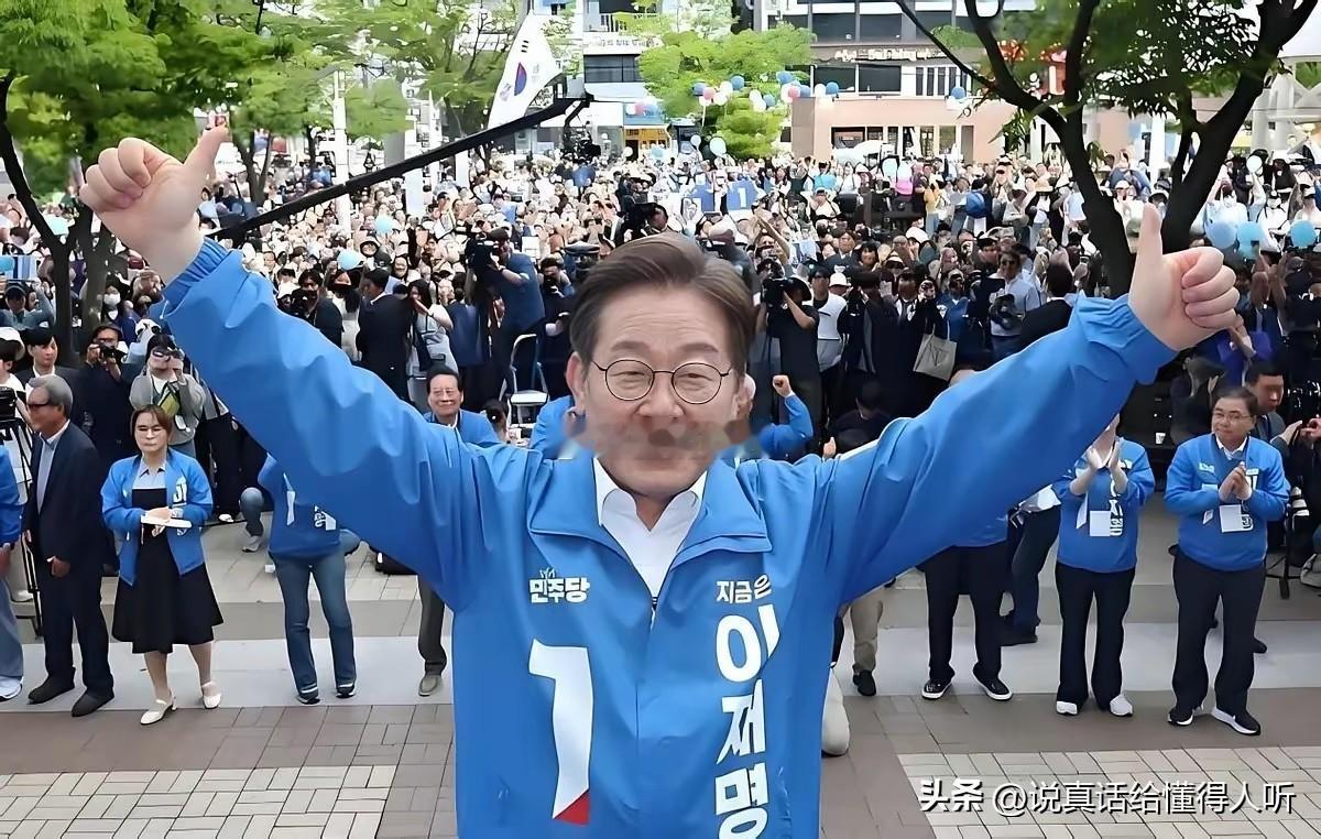 韩国站在了历史对的一边