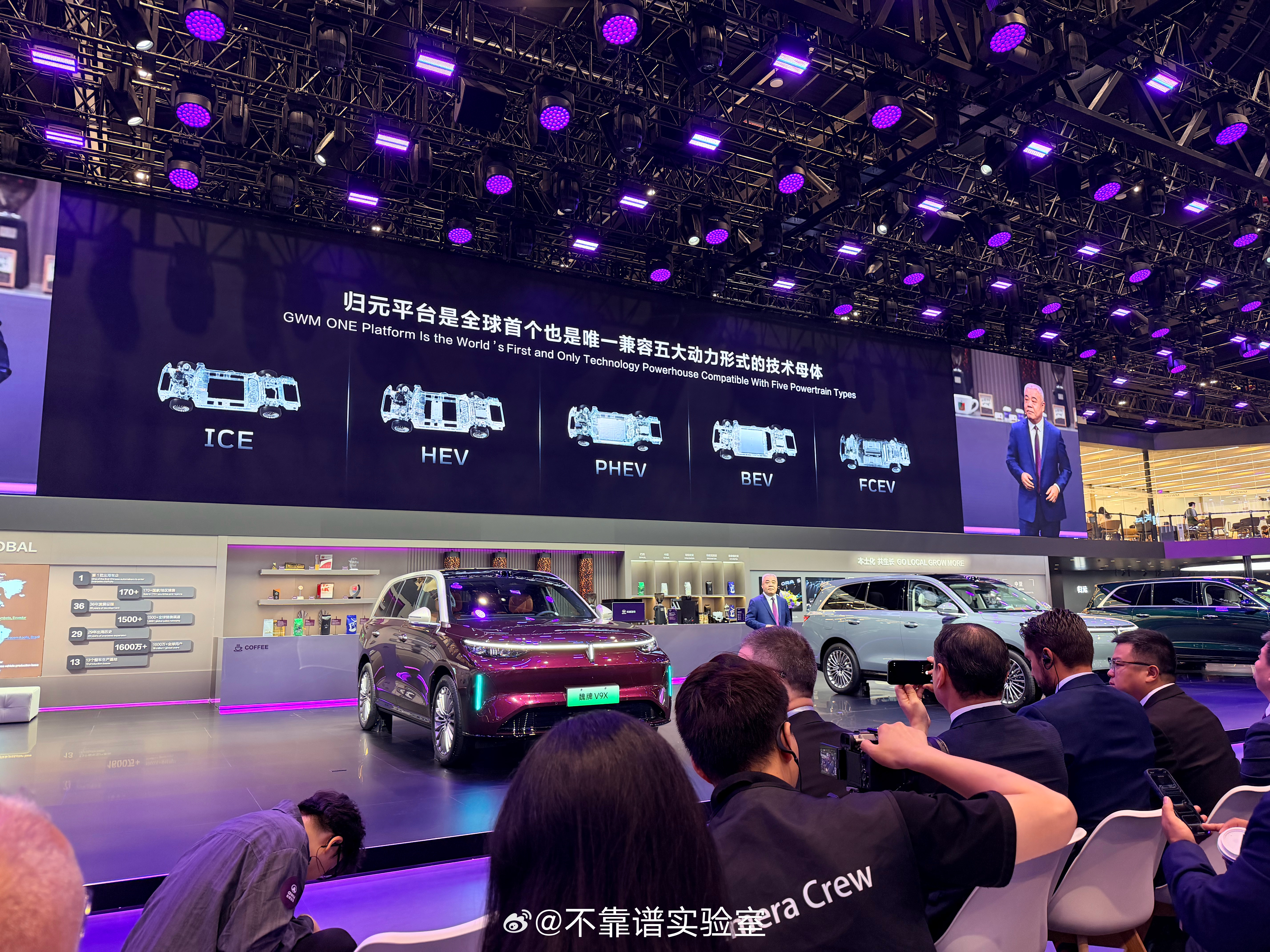 “长城打死不做增程”大v聊车车评精选汽场全开长城汽车 北京·中国国际展览中心顺义