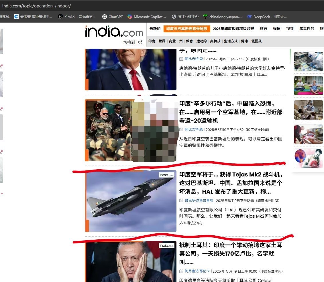 印媒：“辛多尔行动后，中国陷入恐慌” [笑cry]还有：“印度空军将获得光辉MK