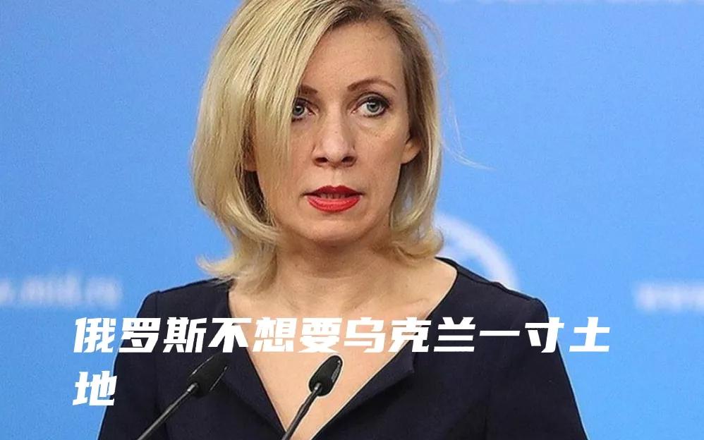 想起俄罗斯公投，回忆起蒙古国怎么出去的！
也是俄国搞的一次公投吧！生生把蒙古国撕