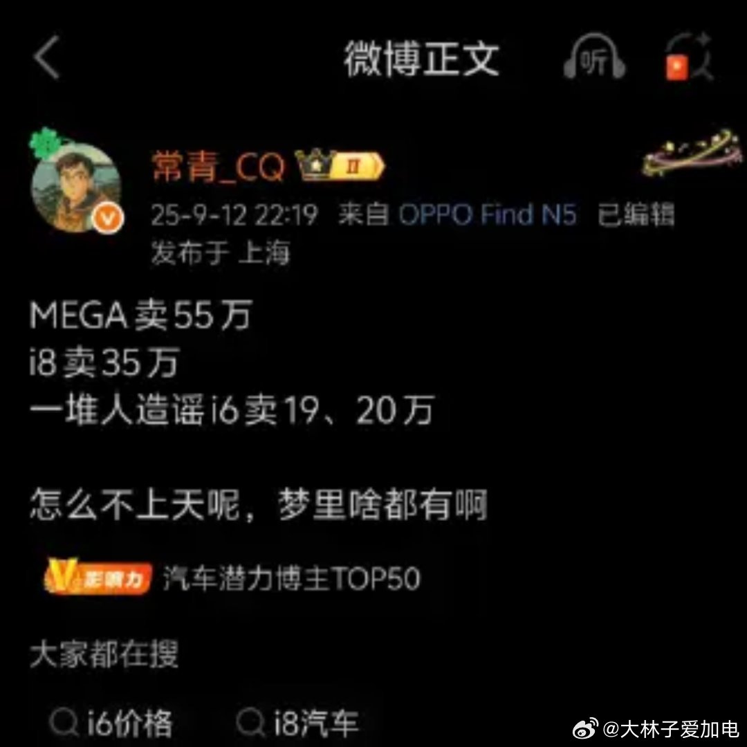 爱卖多少钱，卖多少钱吧定30万，祝大卖 反正斗地主开局都是先放对三大不了出牌一次