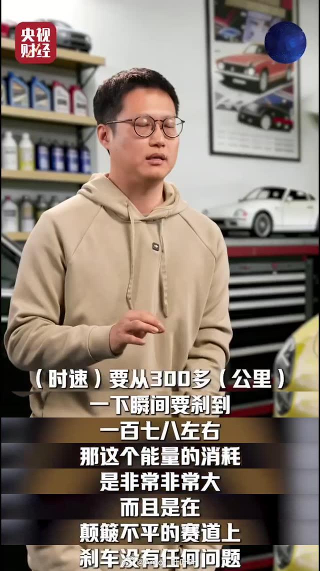 这几年中国电车变化真的很明显，以前大家聊中国车，更多还是配置、智能座舱、性价比；