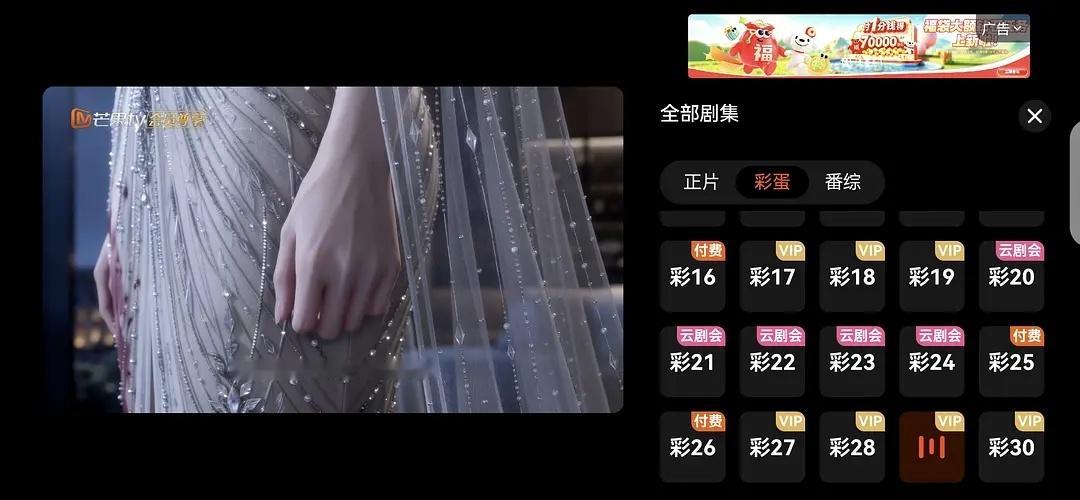 🥭新出的ai剧版野狗骨头谁敢看谁敢看，出了两集，好雷霆。。。 