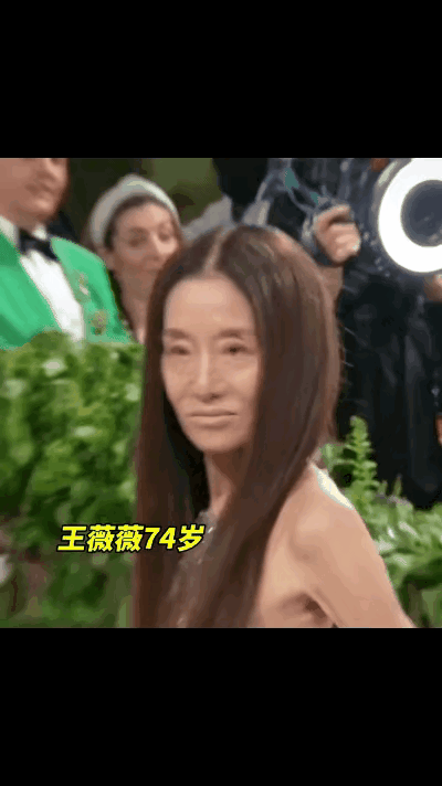 74岁“婚纱女王”王薇薇Met Gala造型，不得不说这把年纪的她真的很敢穿，这