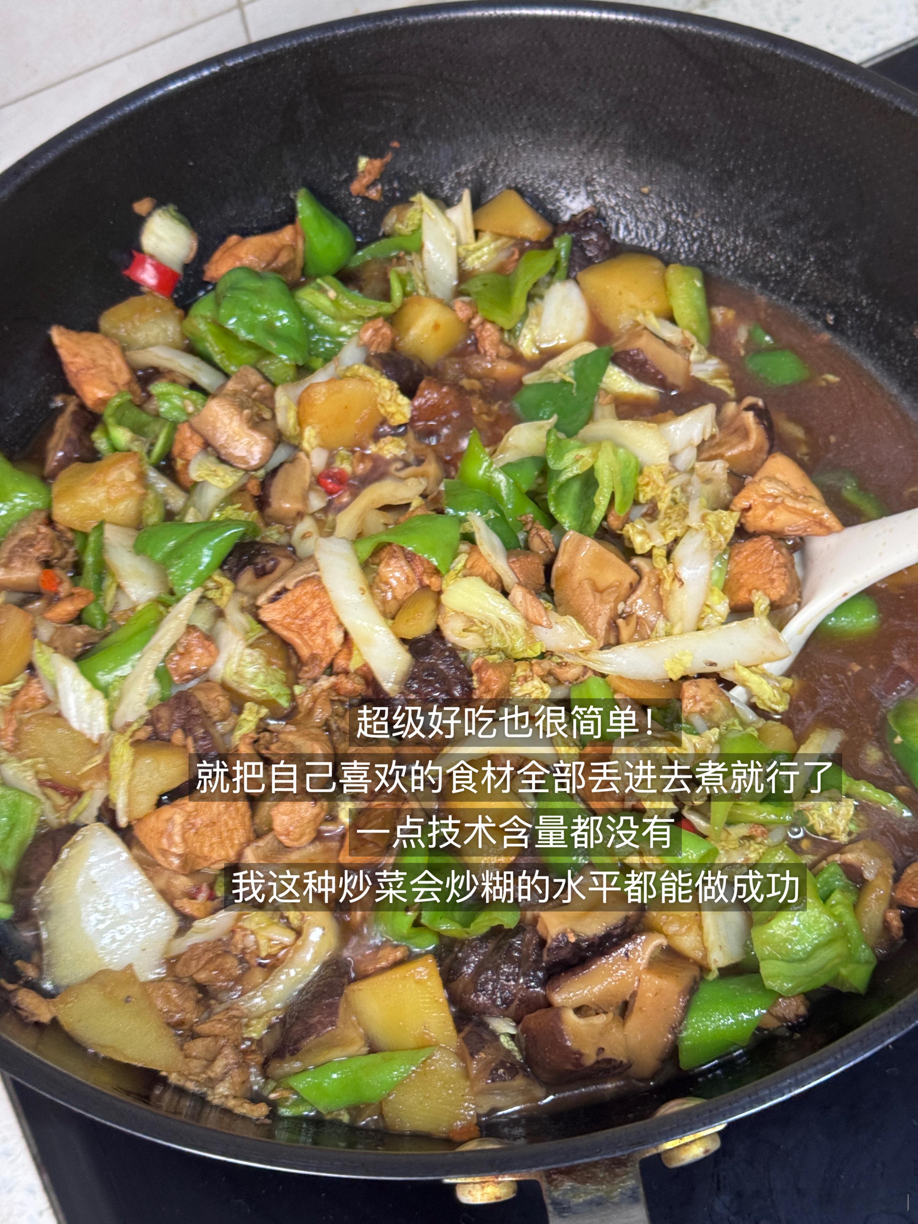 168cm100斤每日elog运动和饮食一样 没有正确的 只有适合自己的 