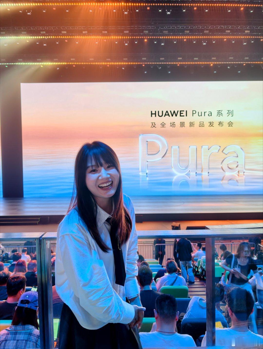 今天来Pura发布会看易烊千玺！但是没想到发布会前看到了易烊千驼，有被帅到。今天