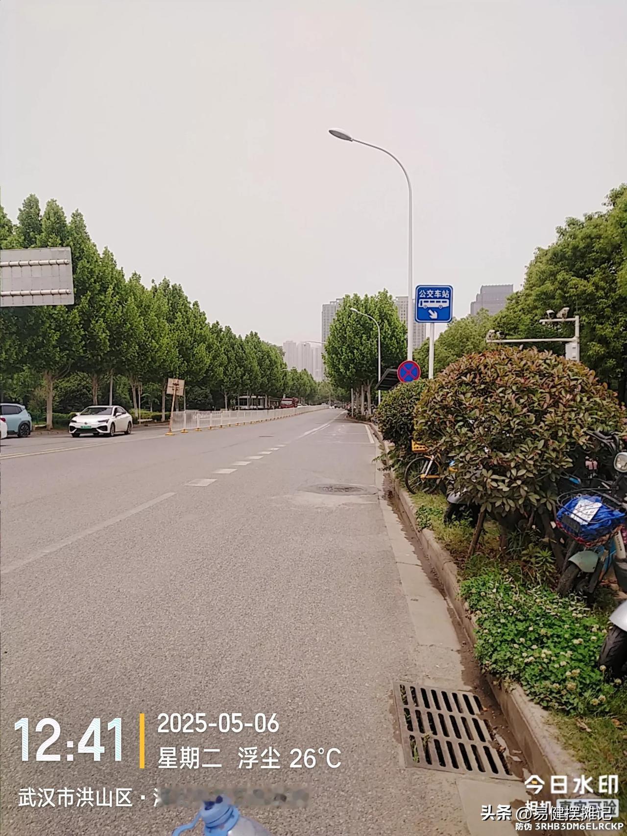 青菱、南国、五路、建阳都是满的，我又长途跋涉去了金澜湾，行程46.5公里，回来电