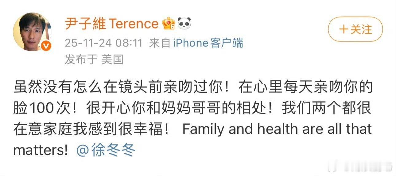 谁不爱看这种直白的爱！不绕弯子超甜 