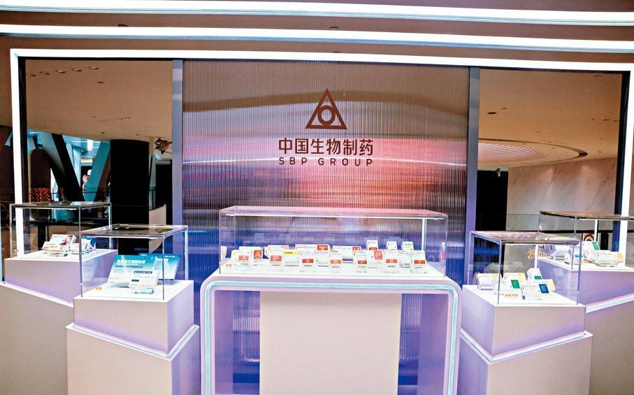 【依托港核心枢纽优势 中国创新药走向国际】在“一国两制”之下，香港享有“背靠祖国