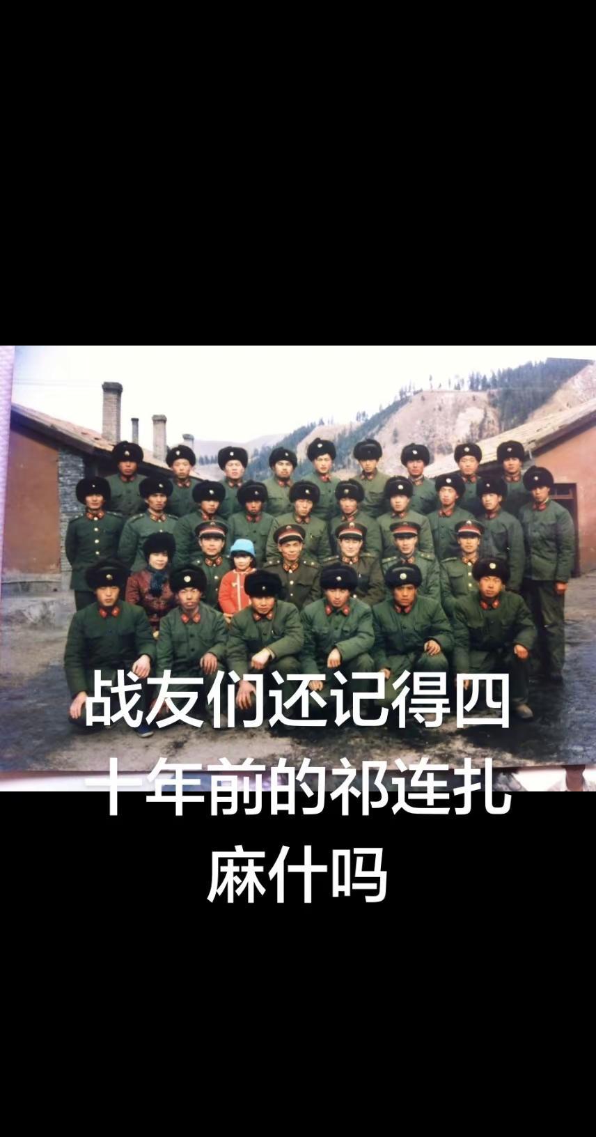 致敬我们曾经的军旅生涯