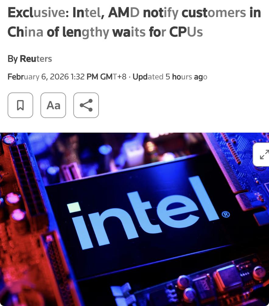 外媒：英特尔和AMD通知中国客户，服务器CPU供应短缺，英特尔部分产品交付周期长