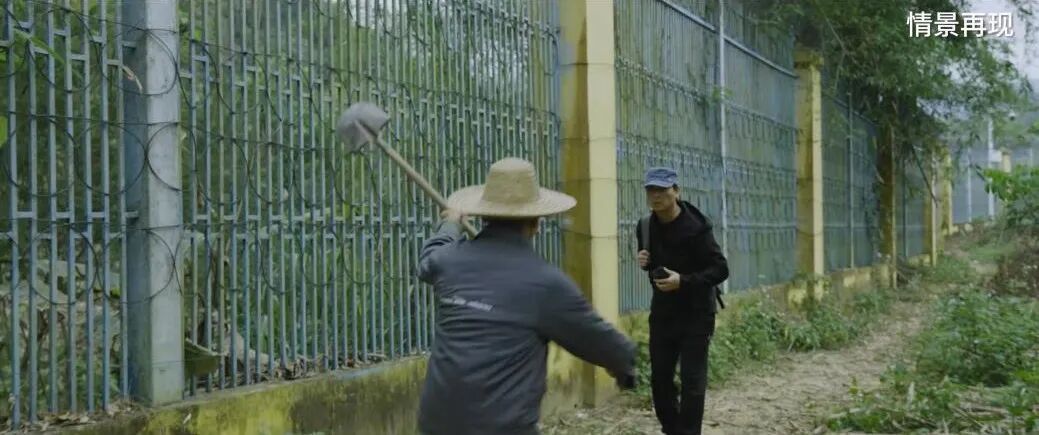【#边民用一把铁锹拦下外逃间谍#】近日，国家安全部披露一起真实案例，边民勇擒外逃