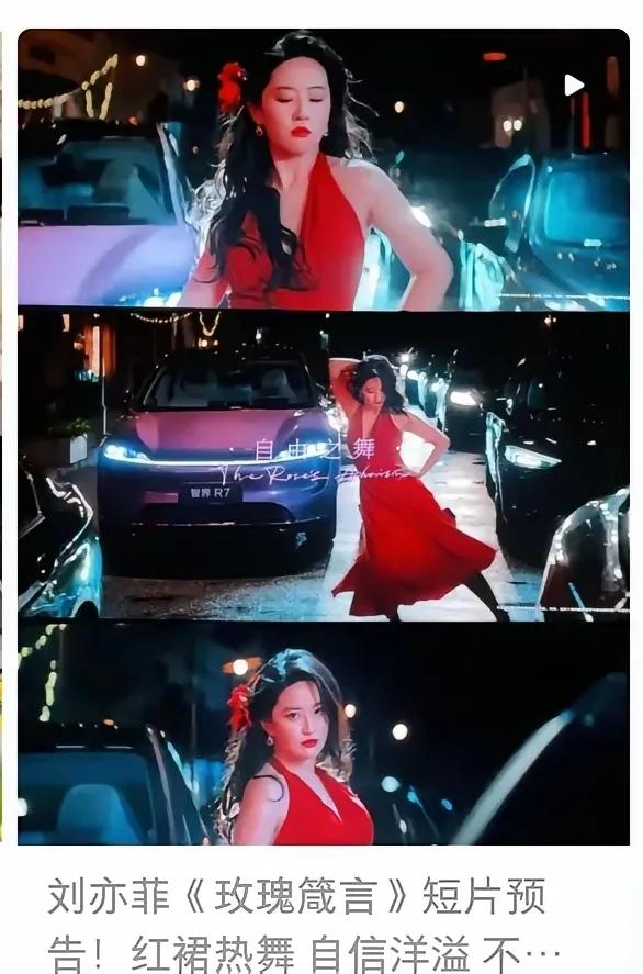 一起来欣赏下神仙姐姐的舞姿
神仙姐姐下凡跳舞，跳了好几个动作，post摆得特别好