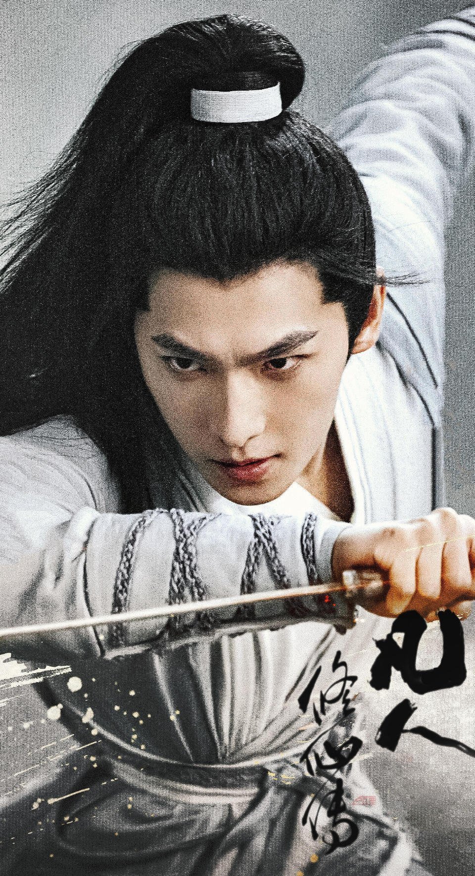 杨洋重新定义长相平淡无奇长相平淡无奇杨洋[doge] ​​​