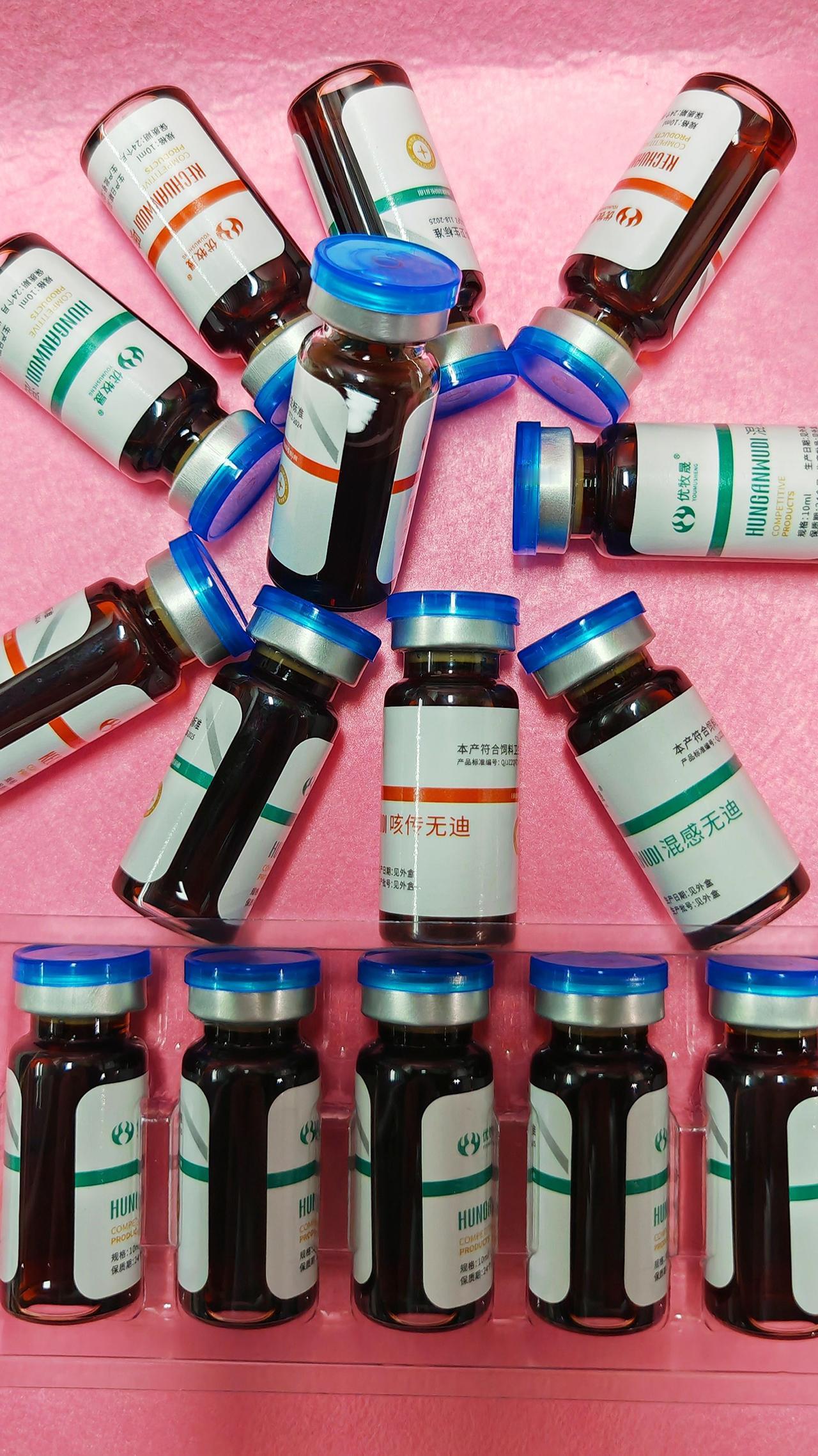 养羊人 农村养羊 牛羊养殖