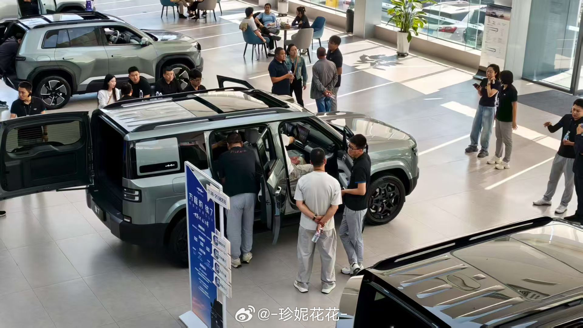 9月9日，方程豹钛7价格出来的时候真的太震撼了，当我在直播的，整个评论区的弹幕都