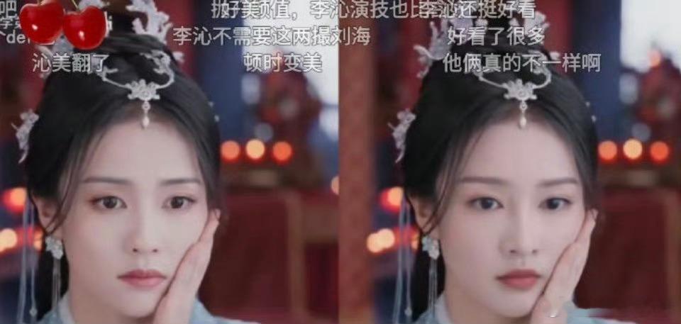 这么看白鹿李一桐还是蛮像的 ​​​