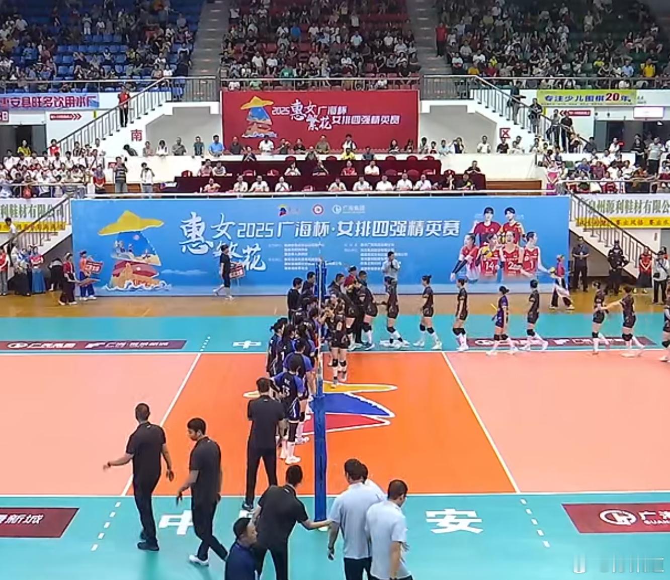 中国女排庄宇珊惠女繁花·广海杯”女排四强精英赛：福建女排3-0（25-22/25