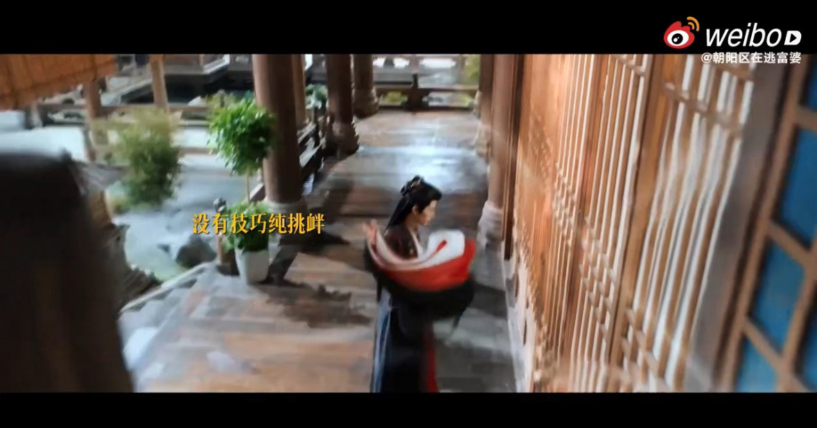 200岁老祖宗开大挑衅情敌 白宗英是竹马，陆千乔是老祖宗。一个陪她长大，一个为她