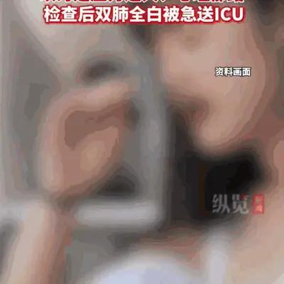 "事出反常必有妖！"湖北武汉，一名大二女生突然之间变得狂躁不安、胡言乱语，两天两