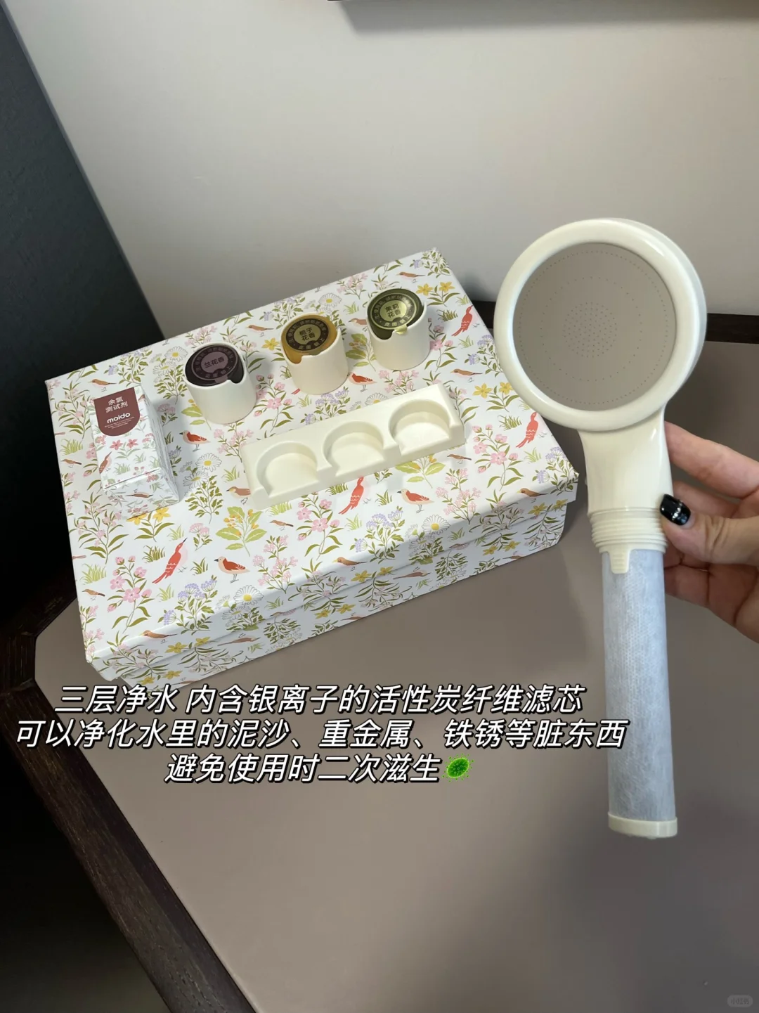 我超爱❗️一个花洒满足3个愿望🚿
