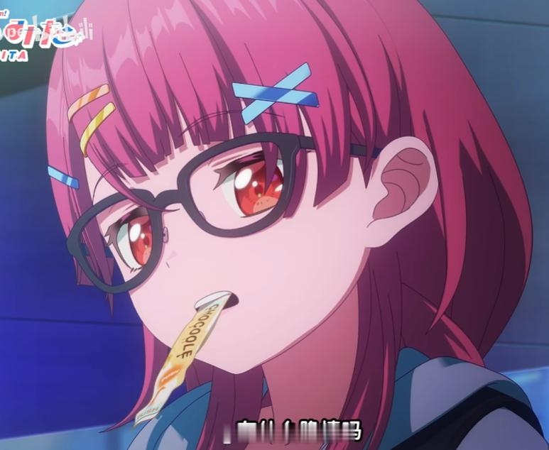 看完第一集了，想看红的草绿的然后蓝的极度不耐烦的站在旁边。 