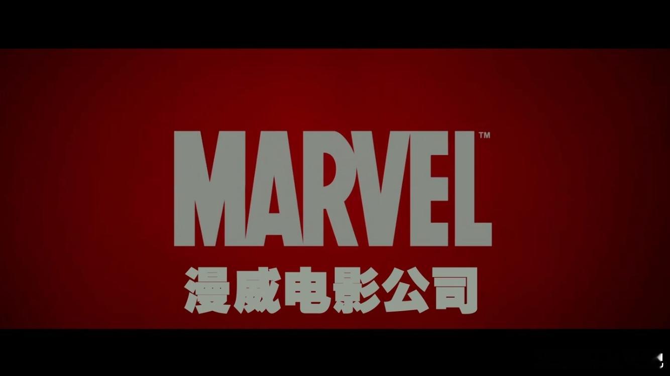 BD1080P蓝光特效字幕版！X战警：天启 X-Men: Apocalypse 