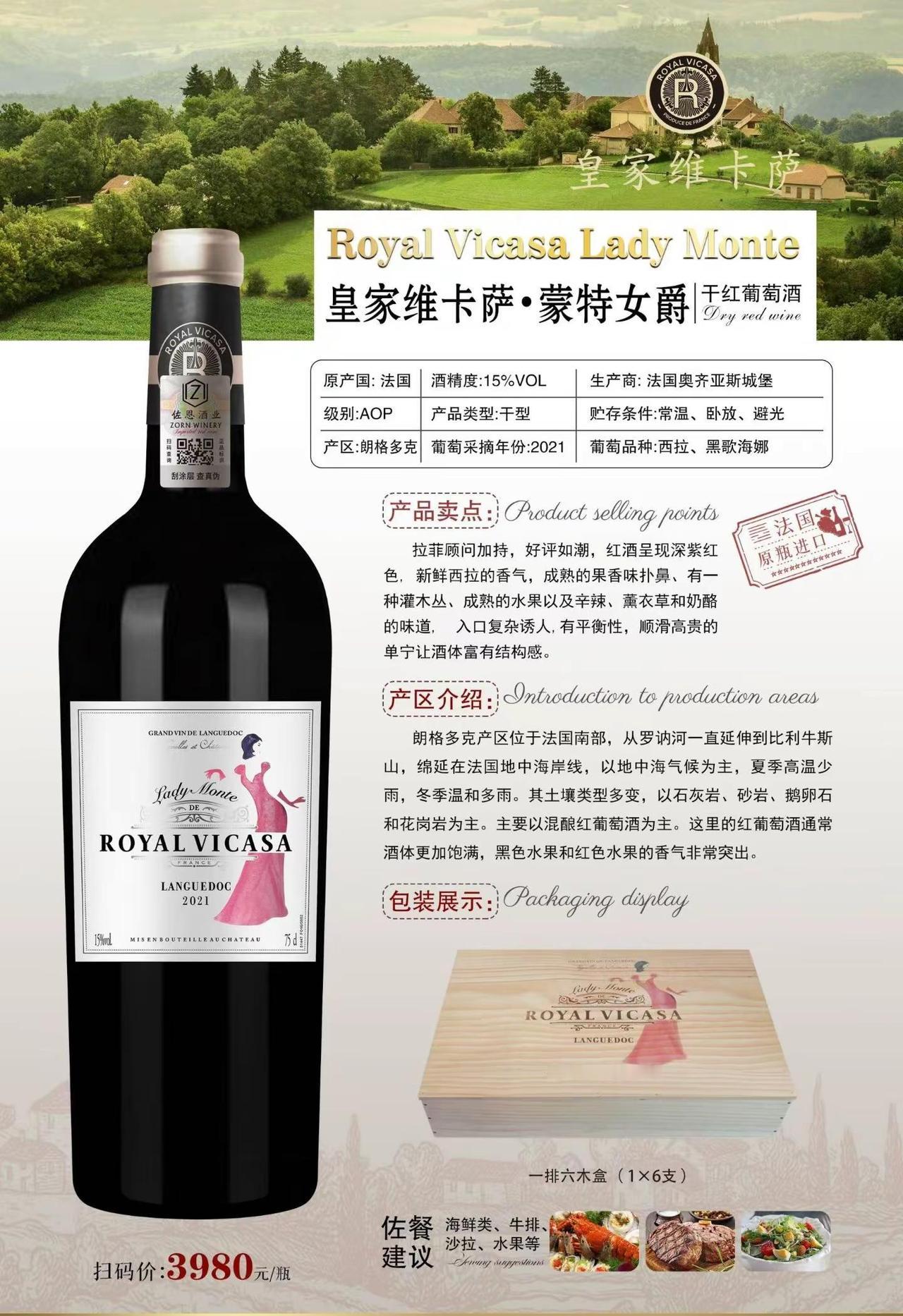 你捧我，我有，我捧你，你有，同频才会长久😊