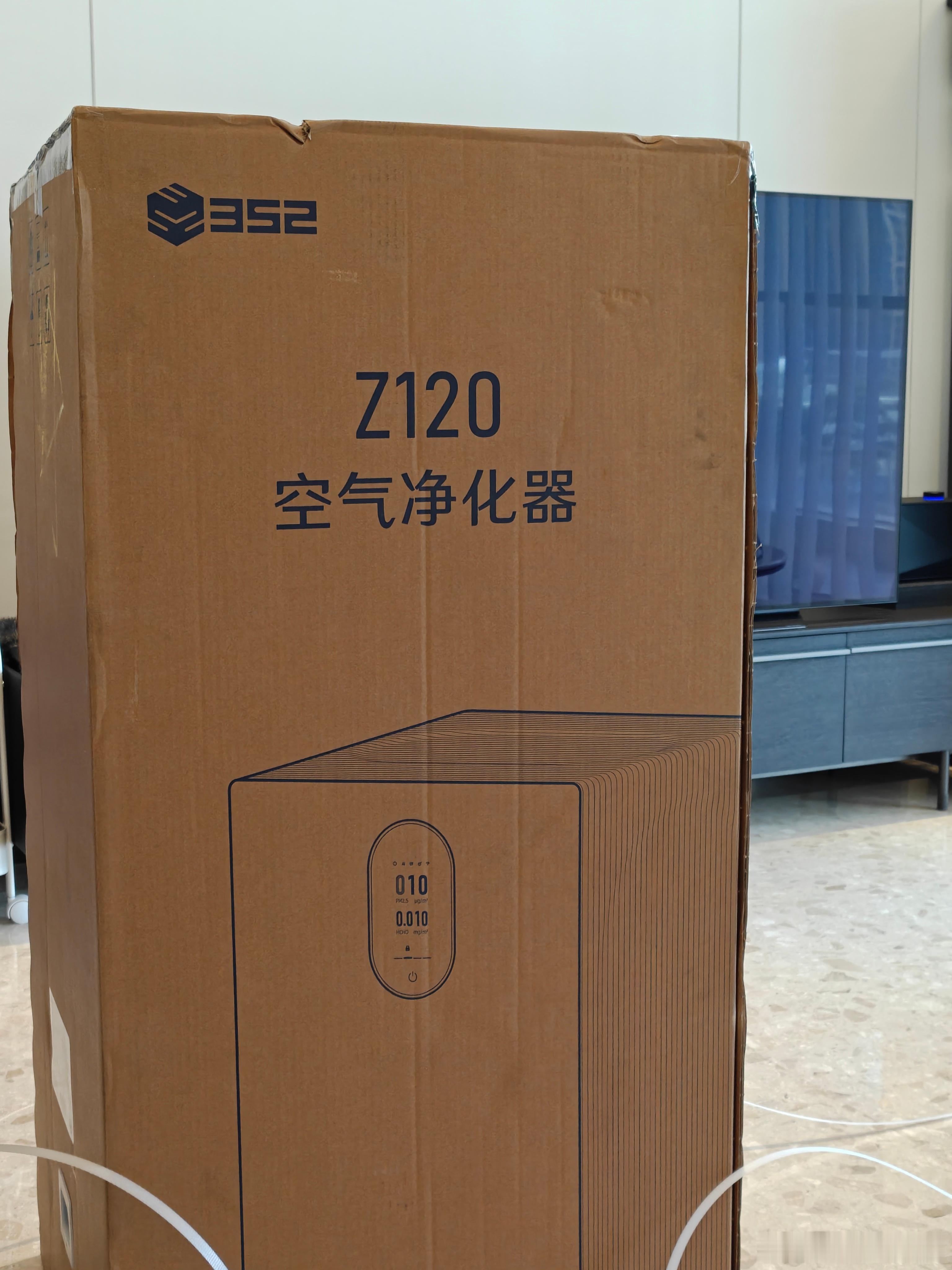 Z120算是空气净化器的版本终极答案吗？感觉已经没什么空间好再迭代的了。 
