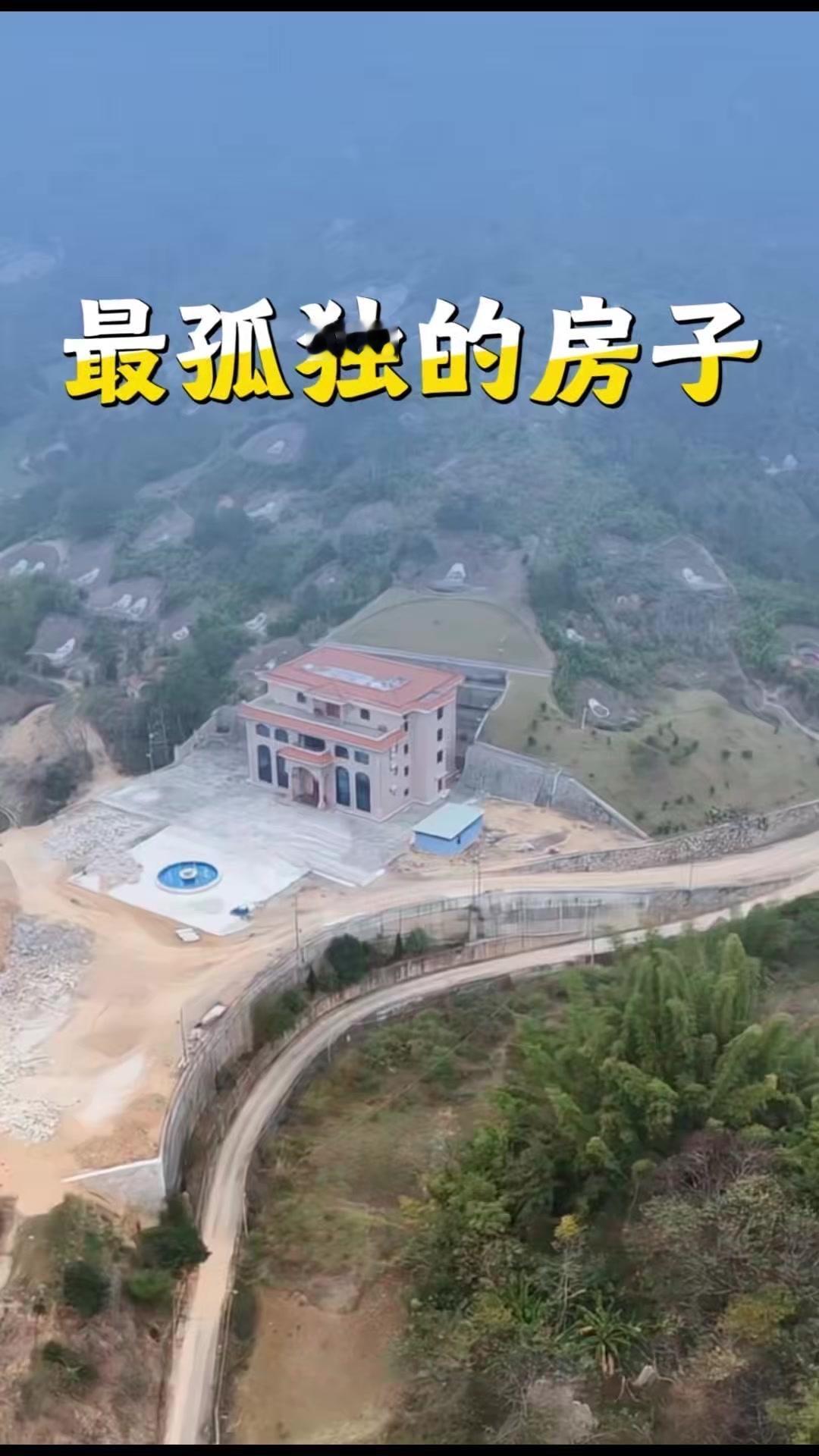 终于有家了，奔四的年纪，亲手一砖一瓦垒起的房子是对自己最好的礼物。推窗见山，闭门