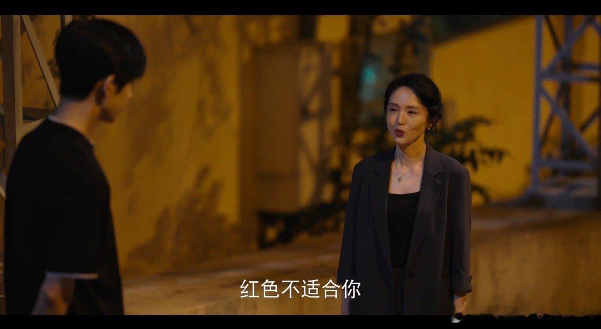 张凌赫董璇母子对手戏 看《樱桃琥珀》被这对母子的互动逗笑了，董璇的“严母”范儿十