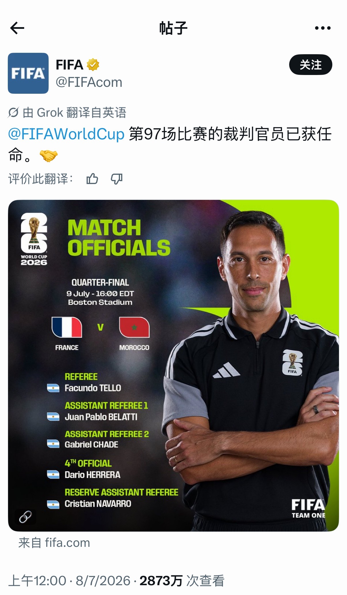 我觉得这比特朗普打电话缓期执行红牌还离谱，莉莉乌帕你们一定要健康的回来… 