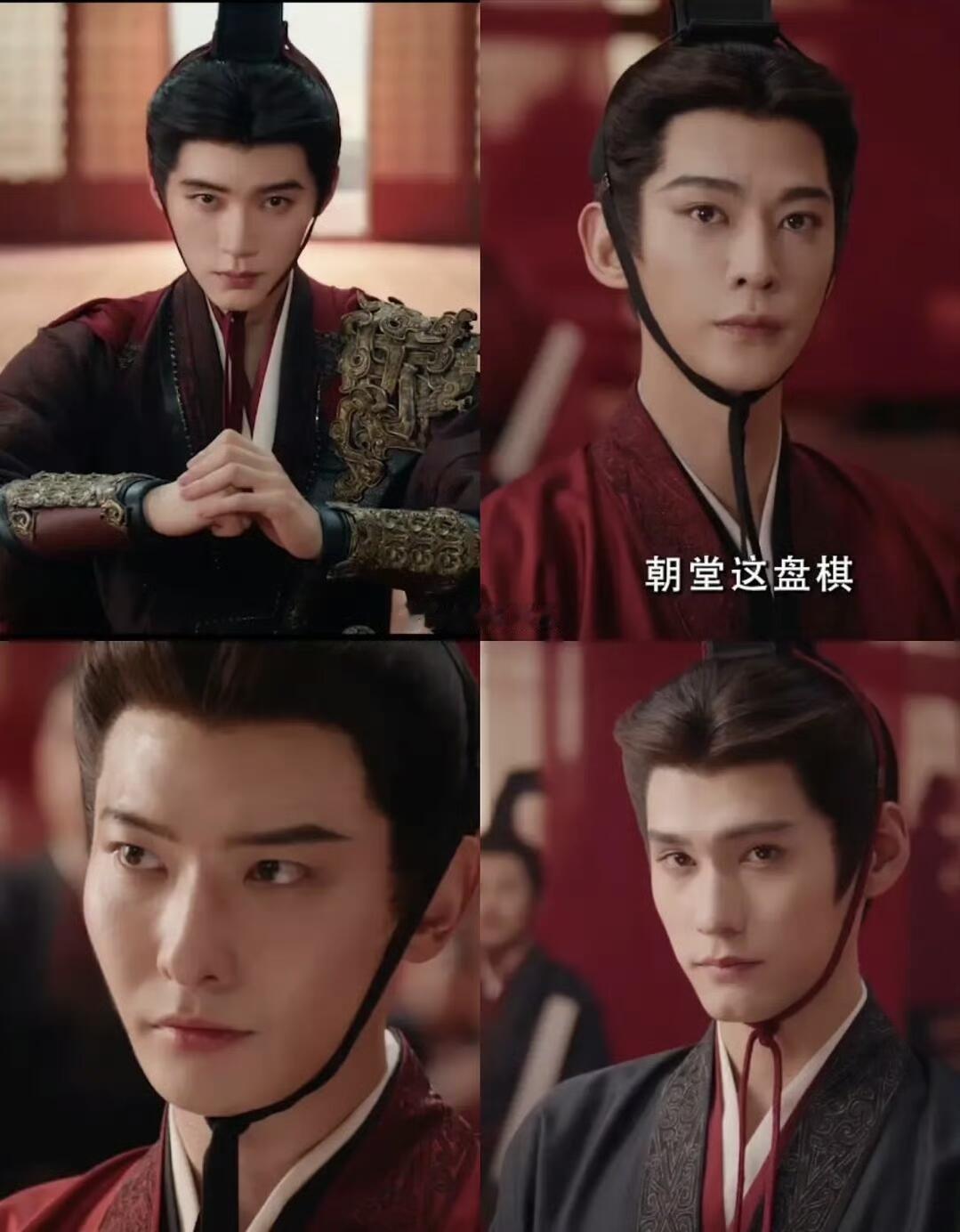 翘楚男演员 分不清男一到男四傻傻分不清楚！这个《翘楚》的男主和配角们怎么感觉共用